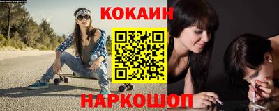 меф Волжский