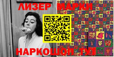 меф Волжский
