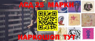 шишки Волжск