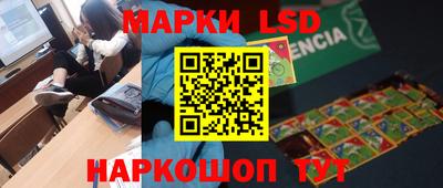 меф Волжский