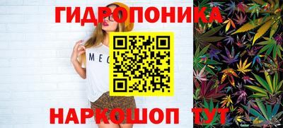 меф Волжский