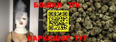 меф Волжский