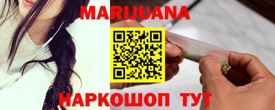 меф Волжский