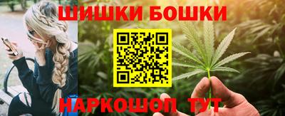 меф Волжский