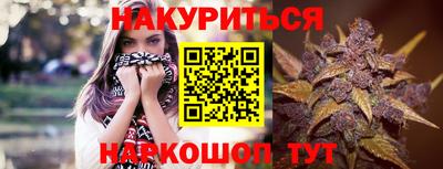 шишки Волжск
