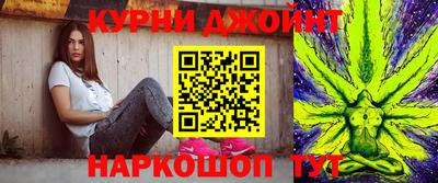 шишки Волжск
