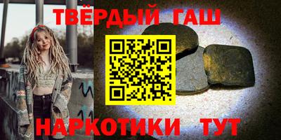 меф Волжский