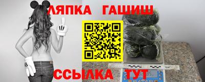 кокаин Волгодонск