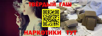 кокаин Волгодонск