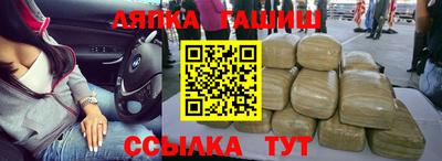 меф Волжский