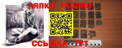 меф Волжский