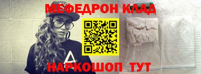 шишки Волжск